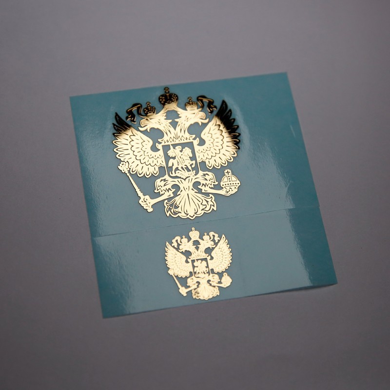 Metal Label Stickers
